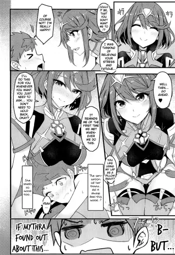 [Tetora] Rakuen Fhentai - Page 5