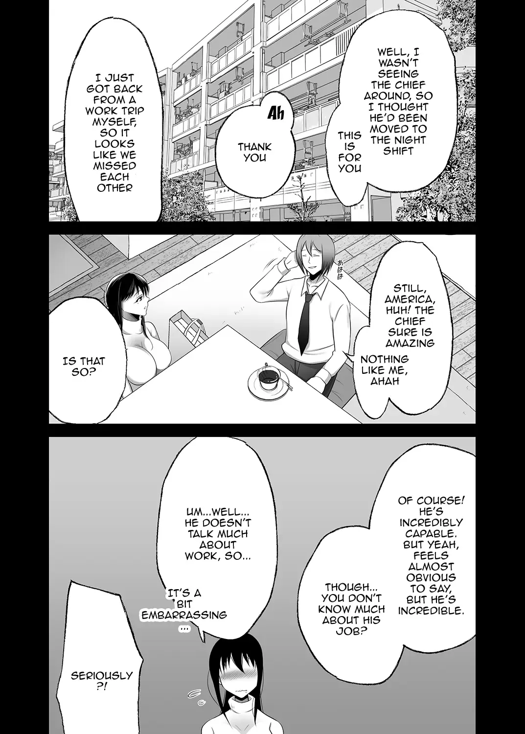 Machizuma -Konna no... Shiranai...- Fhentai - Page 12