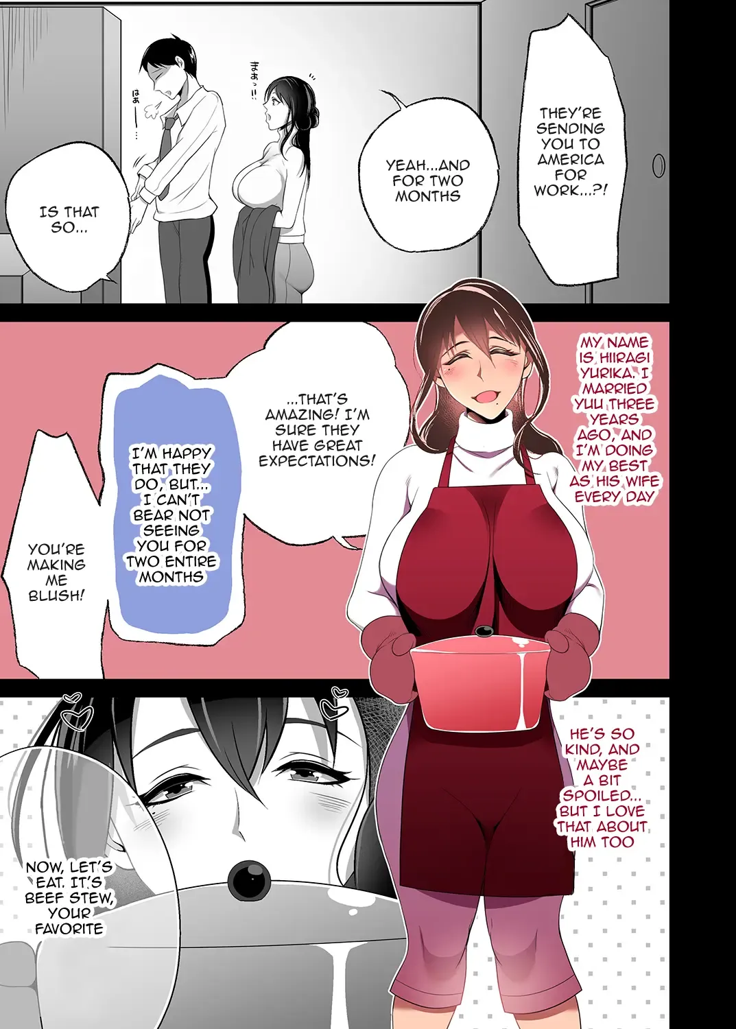 Machizuma -Konna no... Shiranai...- Fhentai - Page 3