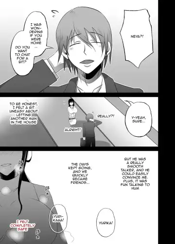 Machizuma -Konna no... Shiranai...- Fhentai - Page 16