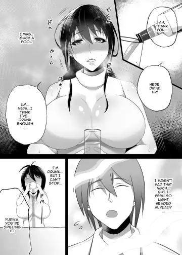 Machizuma -Konna no... Shiranai...- Fhentai - Page 17