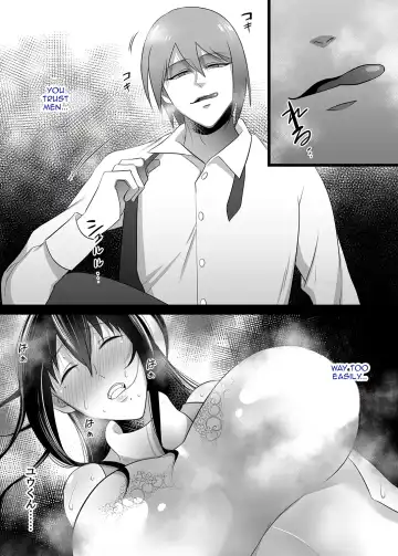 Machizuma -Konna no... Shiranai...- Fhentai - Page 19