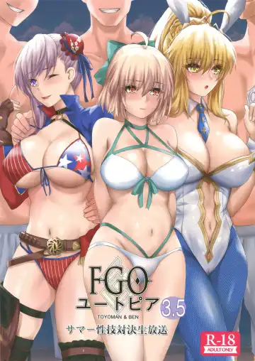 [Ben - Toyoman] FGO Utopia 3.5 Summer Seigi Taiketsu Namahousou - Fhentai