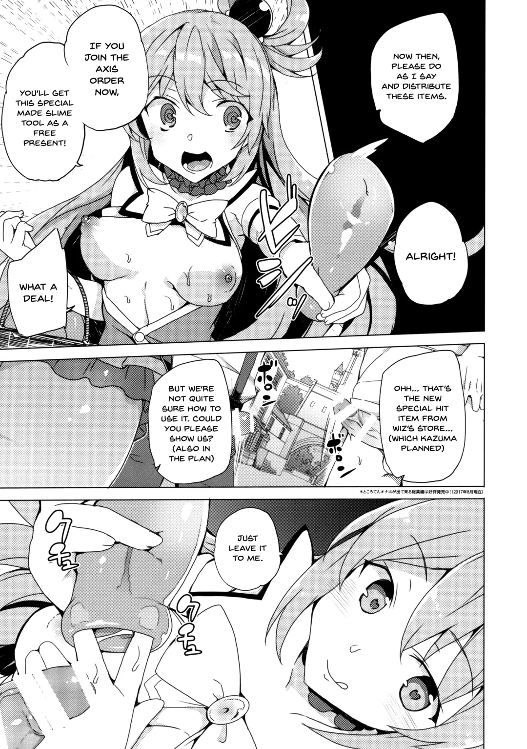 [Tanaka Decilitre] Axis-kyou ni Haitte kudasai Fhentai - Page 15