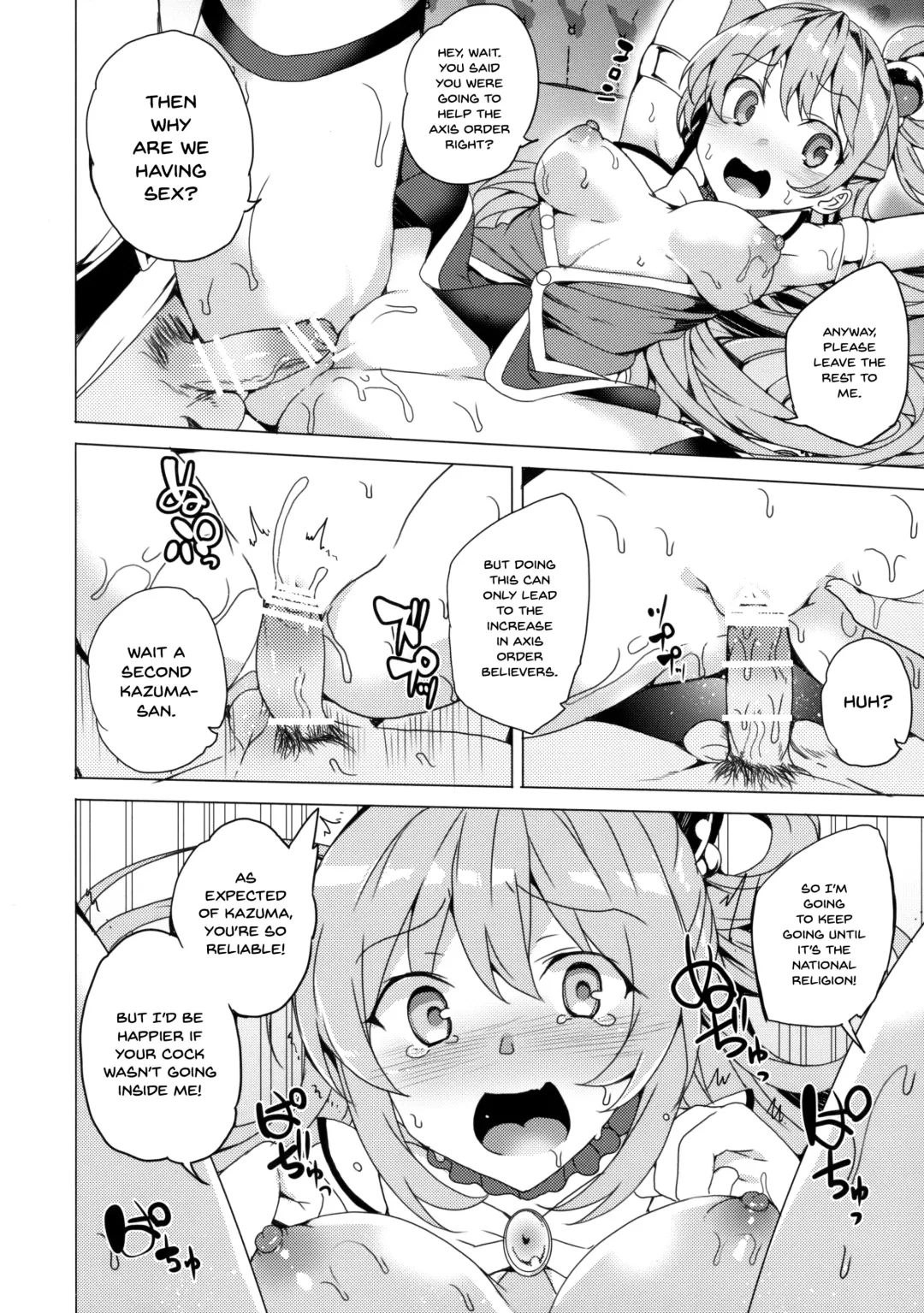 [Tanaka Decilitre] Axis-kyou ni Haitte kudasai Fhentai - Page 6