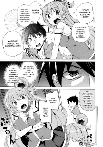 [Tanaka Decilitre] Axis-kyou ni Haitte kudasai Fhentai - Page 11