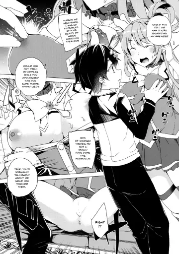 [Tanaka Decilitre] Axis-kyou ni Haitte kudasai Fhentai - Page 5