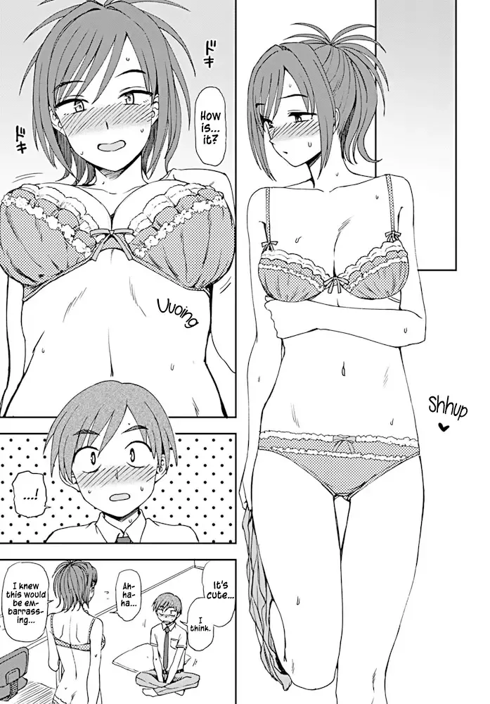 [Kumada] Dainari Shounari Fhentai - Page 11