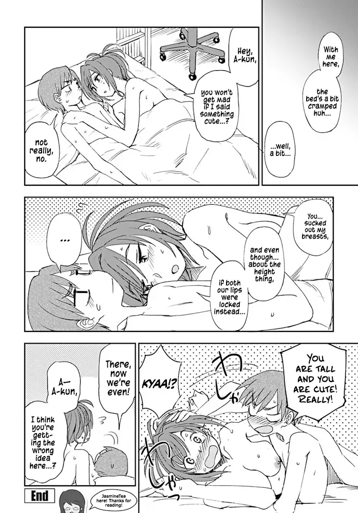 [Kumada] Dainari Shounari Fhentai - Page 20