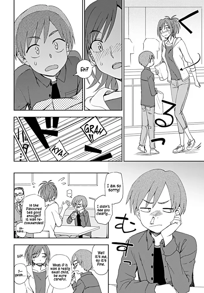 [Kumada] Dainari Shounari Fhentai - Page 4