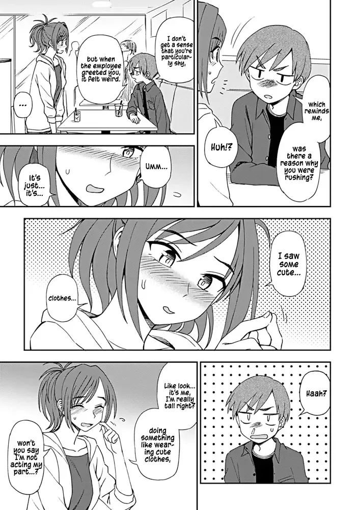 [Kumada] Dainari Shounari Fhentai - Page 5