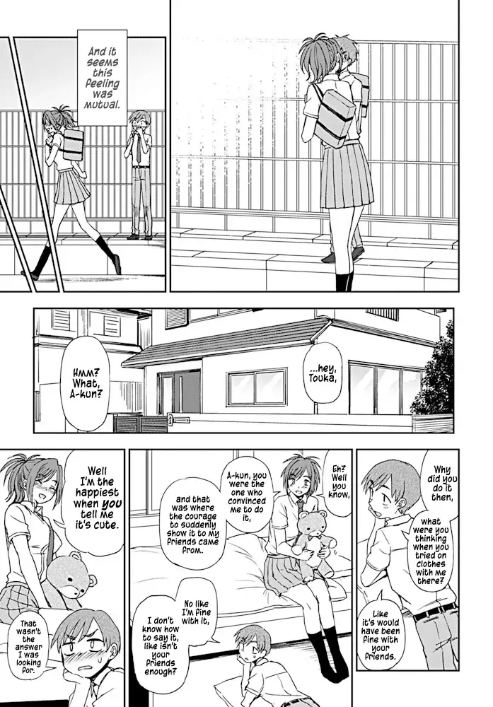 [Kumada] Dainari Shounari Fhentai - Page 9