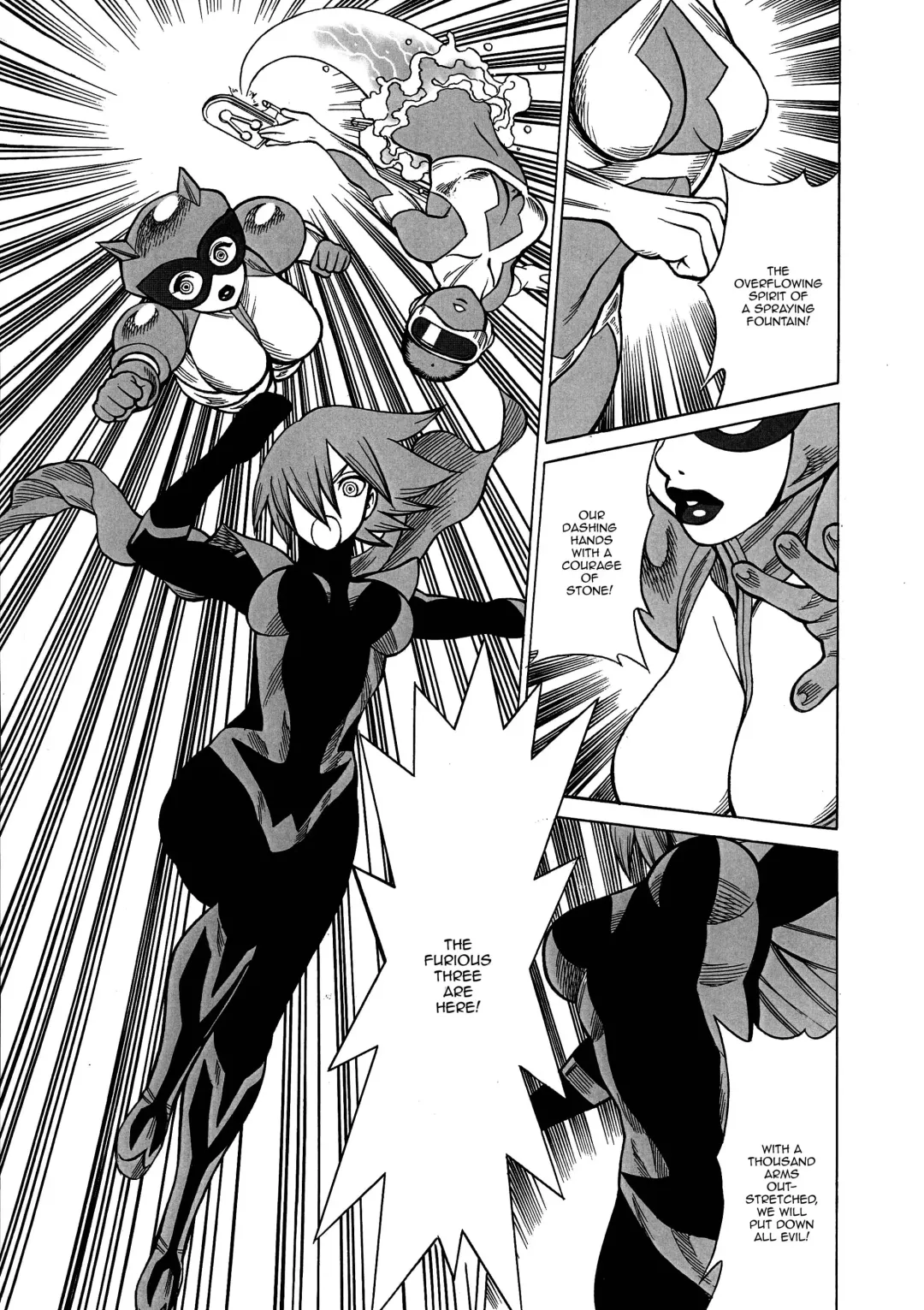 [Tamaki Nozomu] Uncanny EIGHTHWONDER No.1 Fhentai.net - Page 29