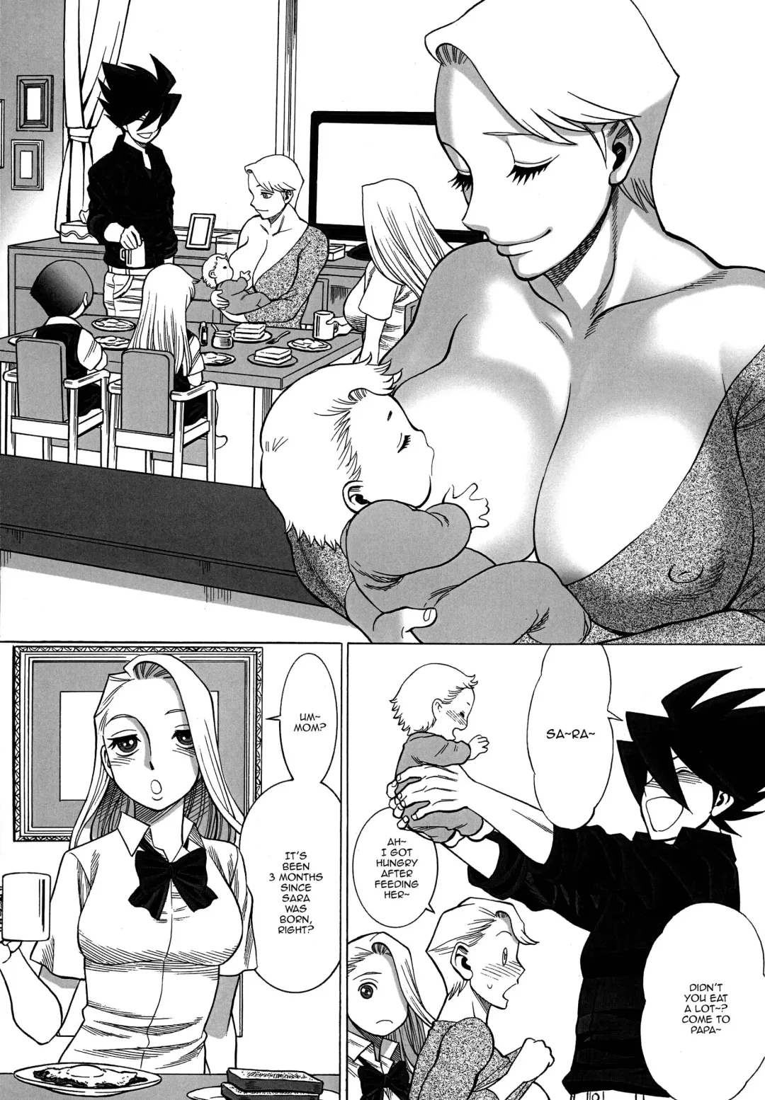 [Tamaki Nozomu] Uncanny EIGHTHWONDER No.1 Fhentai.net - Page 5