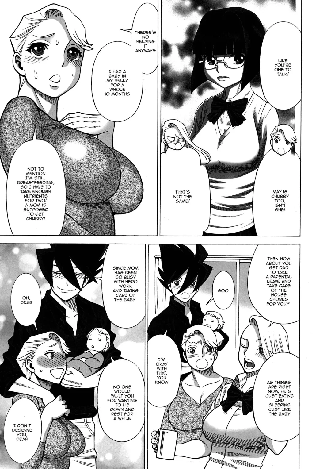 [Tamaki Nozomu] Uncanny EIGHTHWONDER No.1 Fhentai.net - Page 7