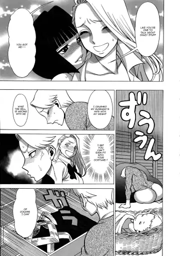 [Tamaki Nozomu] Uncanny EIGHTHWONDER No.1 Fhentai.net - Page 21