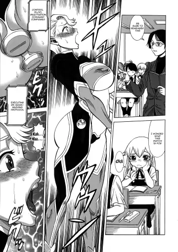 [Tamaki Nozomu] Uncanny EIGHTHWONDER No.1 Fhentai.net - Page 25