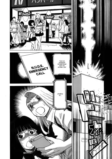 [Tamaki Nozomu] Uncanny EIGHTHWONDER No.1 Fhentai.net - Page 26