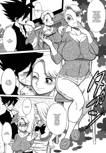 [Tamaki Nozomu] Uncanny EIGHTHWONDER No.1 Fhentai.net - Page 6