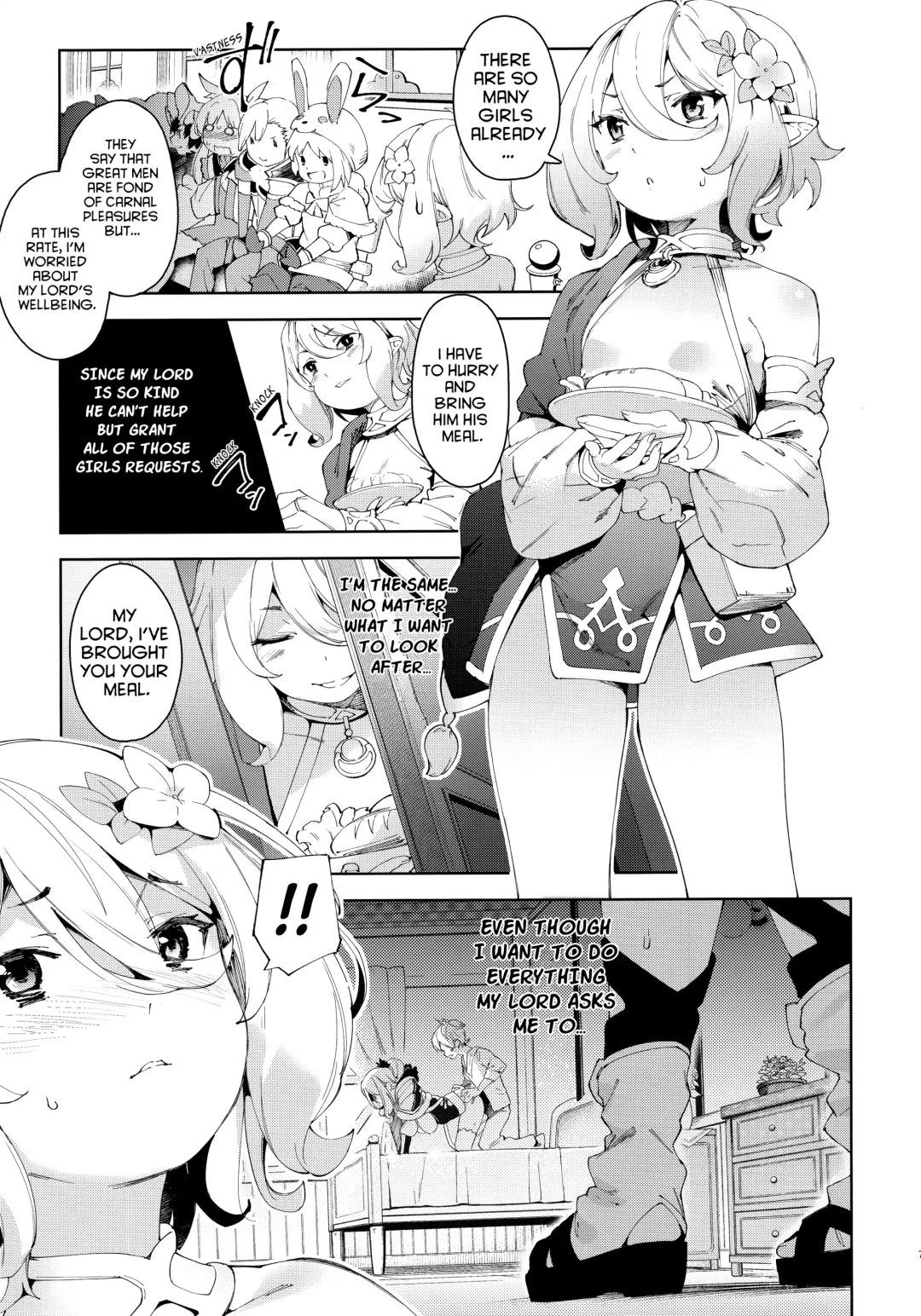 [Karoti] Bishokuden Fhentai - Page 6