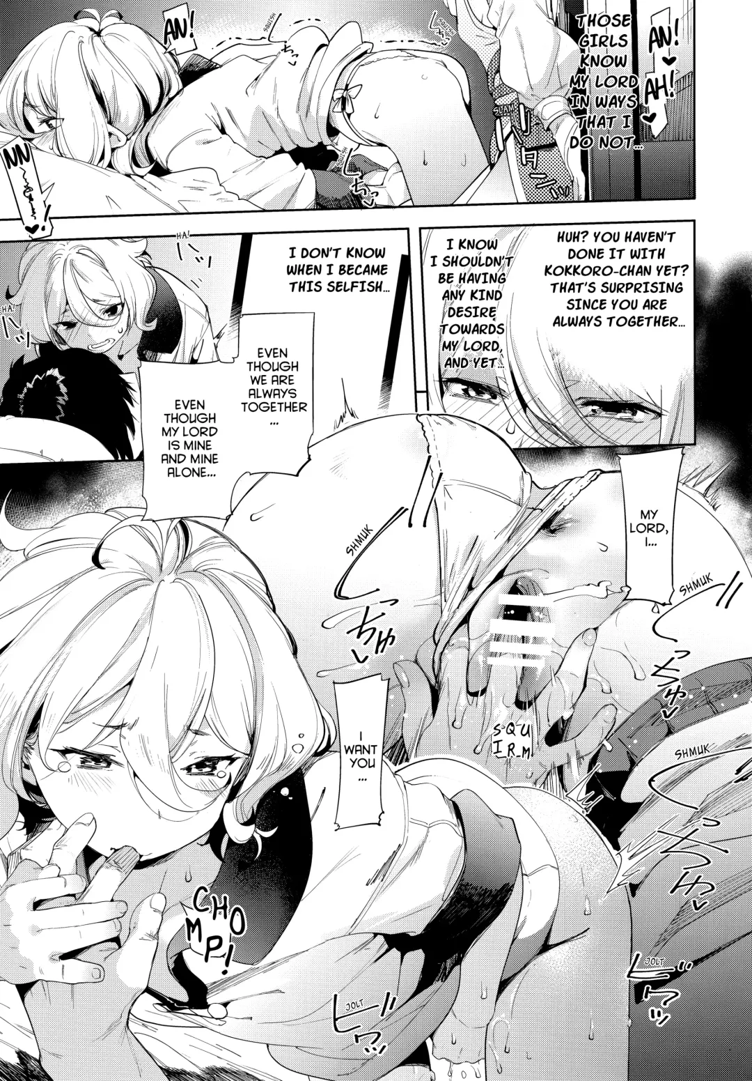 [Karoti] Bishokuden Fhentai - Page 8