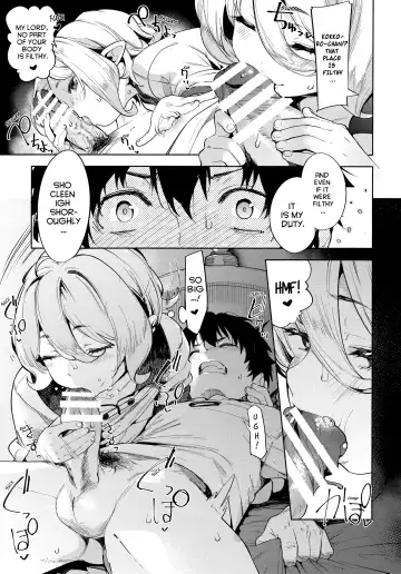 [Karoti] Bishokuden Fhentai - Page 14