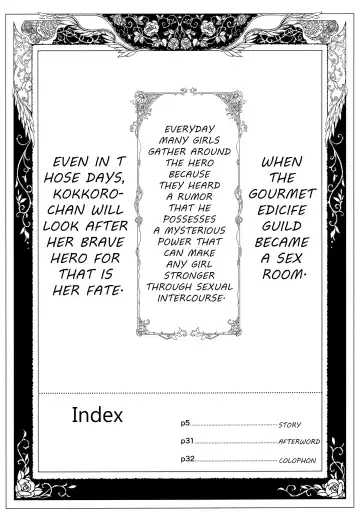 [Karoti] Bishokuden Fhentai - Page 3