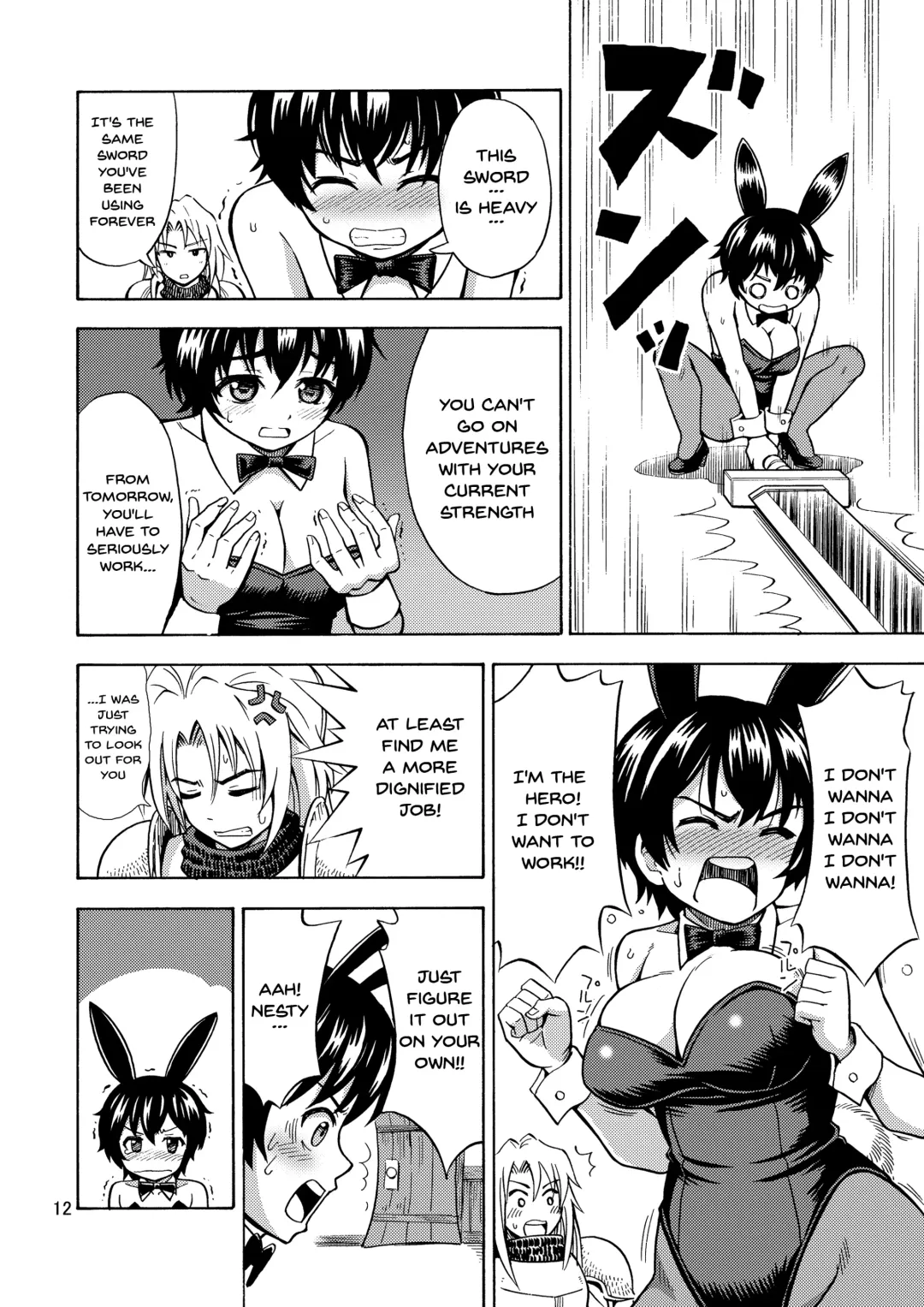 [Yoshida Gorou] Yuusha wa Onnanoko ni Naru Noroi o Kakerareta! Fhentai - Page 13