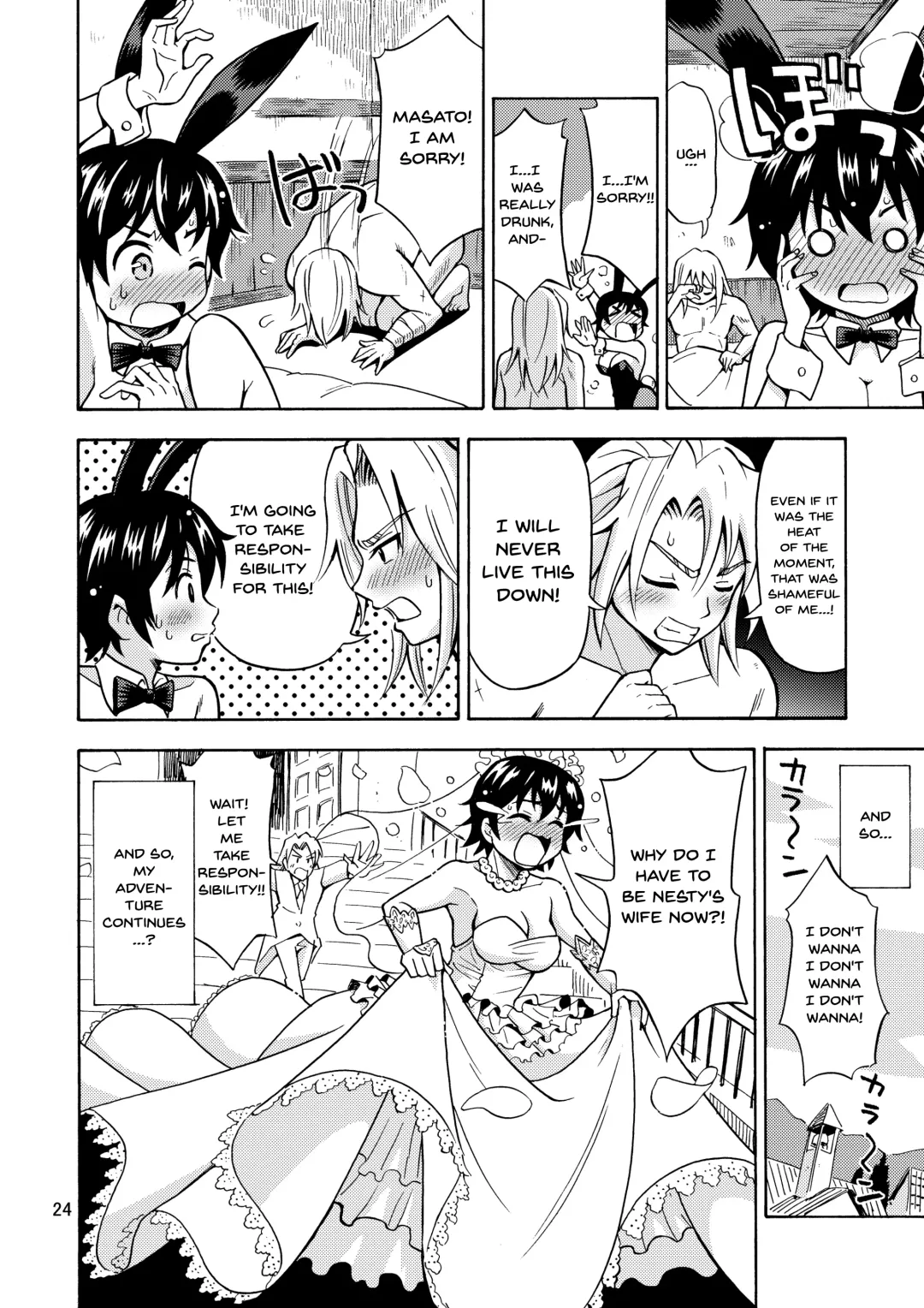 [Yoshida Gorou] Yuusha wa Onnanoko ni Naru Noroi o Kakerareta! Fhentai - Page 25