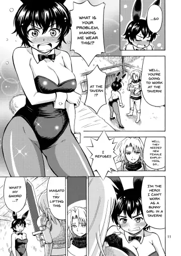 [Yoshida Gorou] Yuusha wa Onnanoko ni Naru Noroi o Kakerareta! Fhentai.net - Page 12