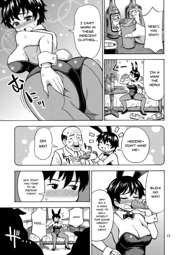 [Yoshida Gorou] Yuusha wa Onnanoko ni Naru Noroi o Kakerareta! Fhentai.net - Page 14