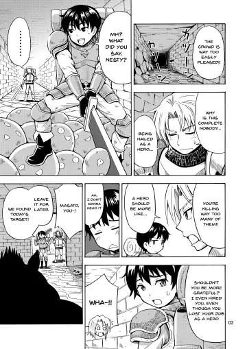 [Yoshida Gorou] Yuusha wa Onnanoko ni Naru Noroi o Kakerareta! Fhentai.net - Page 4