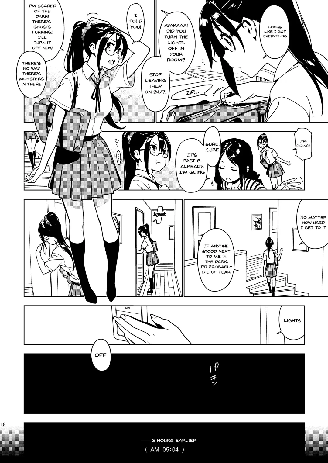 [Yukimi] Imouto Omoi Fhentai - Page 16