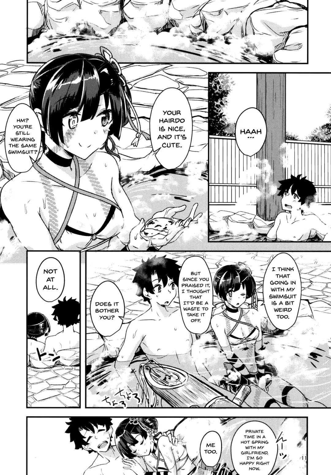 [Yuma] Paraiso Chii-chan to Yukemuri de Hawawa! Fhentai - Page 10