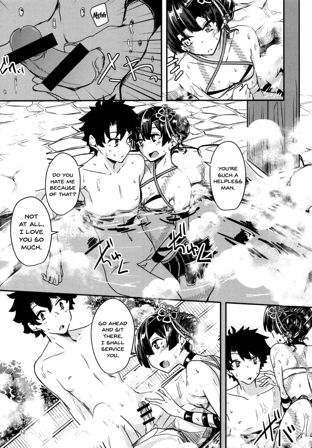 [Yuma] Paraiso Chii-chan to Yukemuri de Hawawa! Fhentai - Page 11