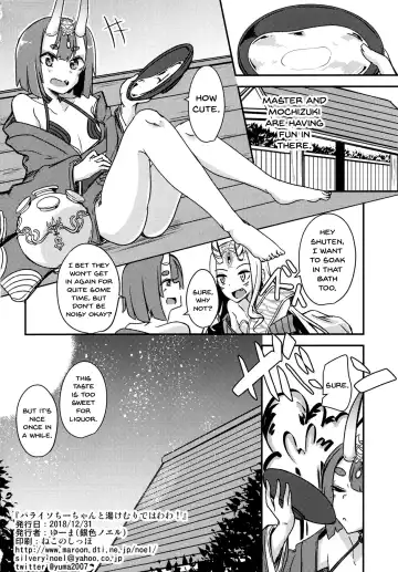 [Yuma] Paraiso Chii-chan to Yukemuri de Hawawa! Fhentai - Page 25