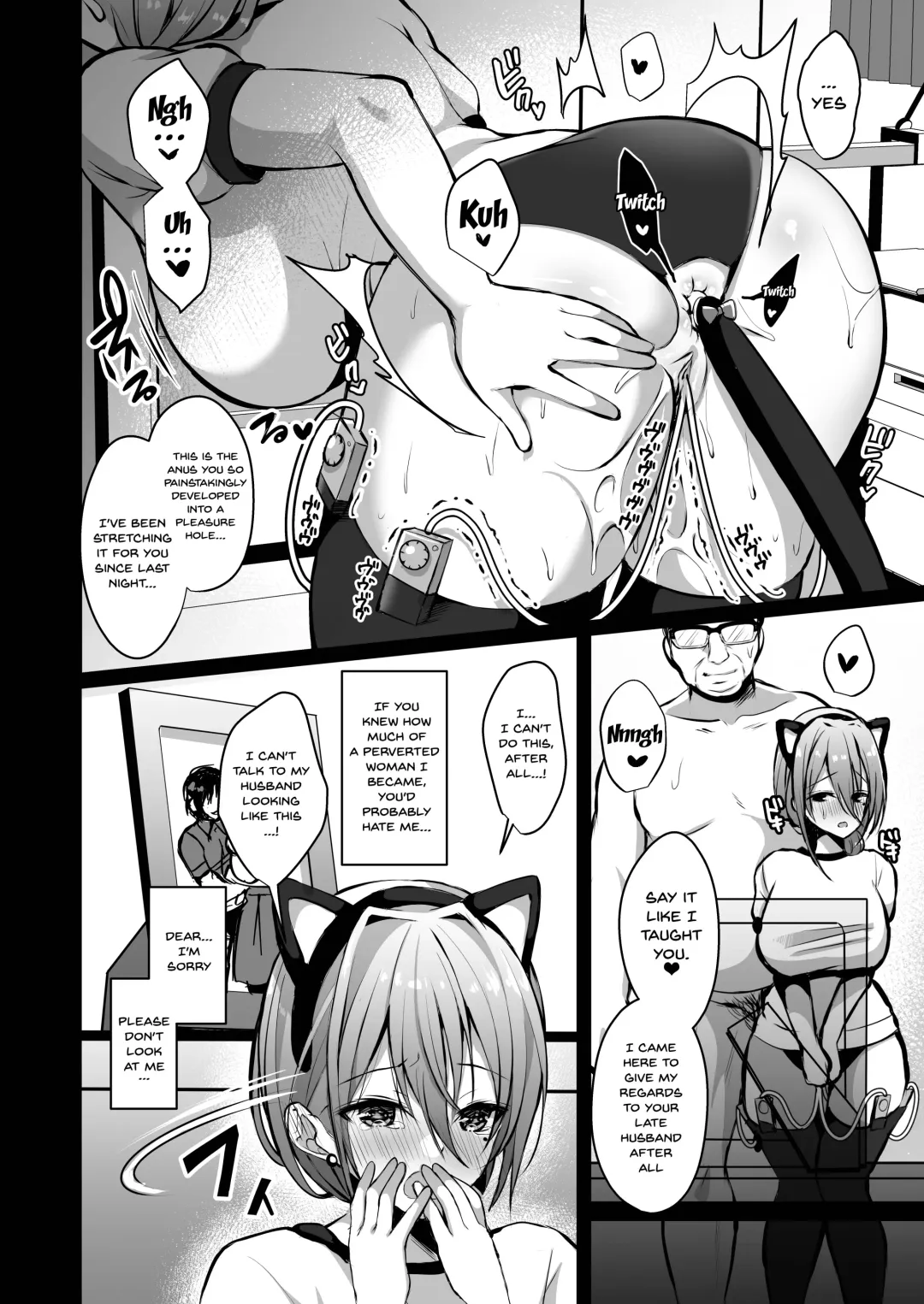 [Yuzuri Ai] Himitsu 2 Fhentai.net - Page 19