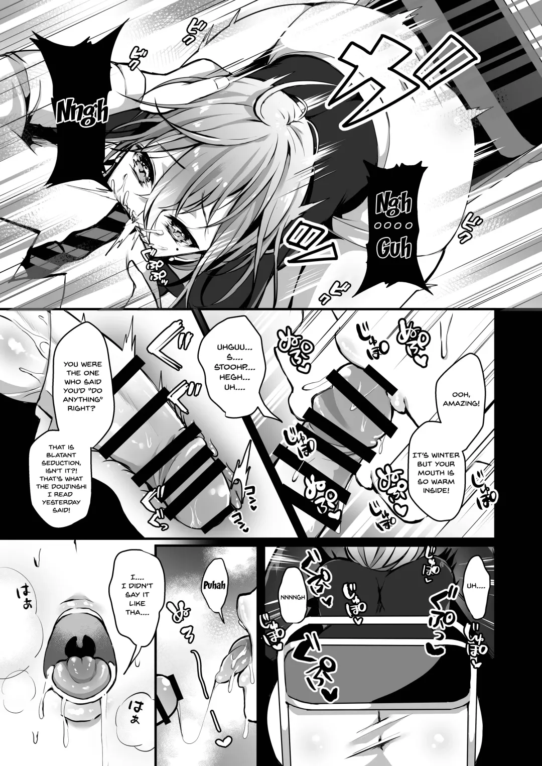 [Yuzuri Ai] Himitsu 2 Fhentai.net - Page 8