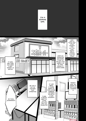 [Yuzuri Ai] Himitsu 2 Fhentai.net - Page 2