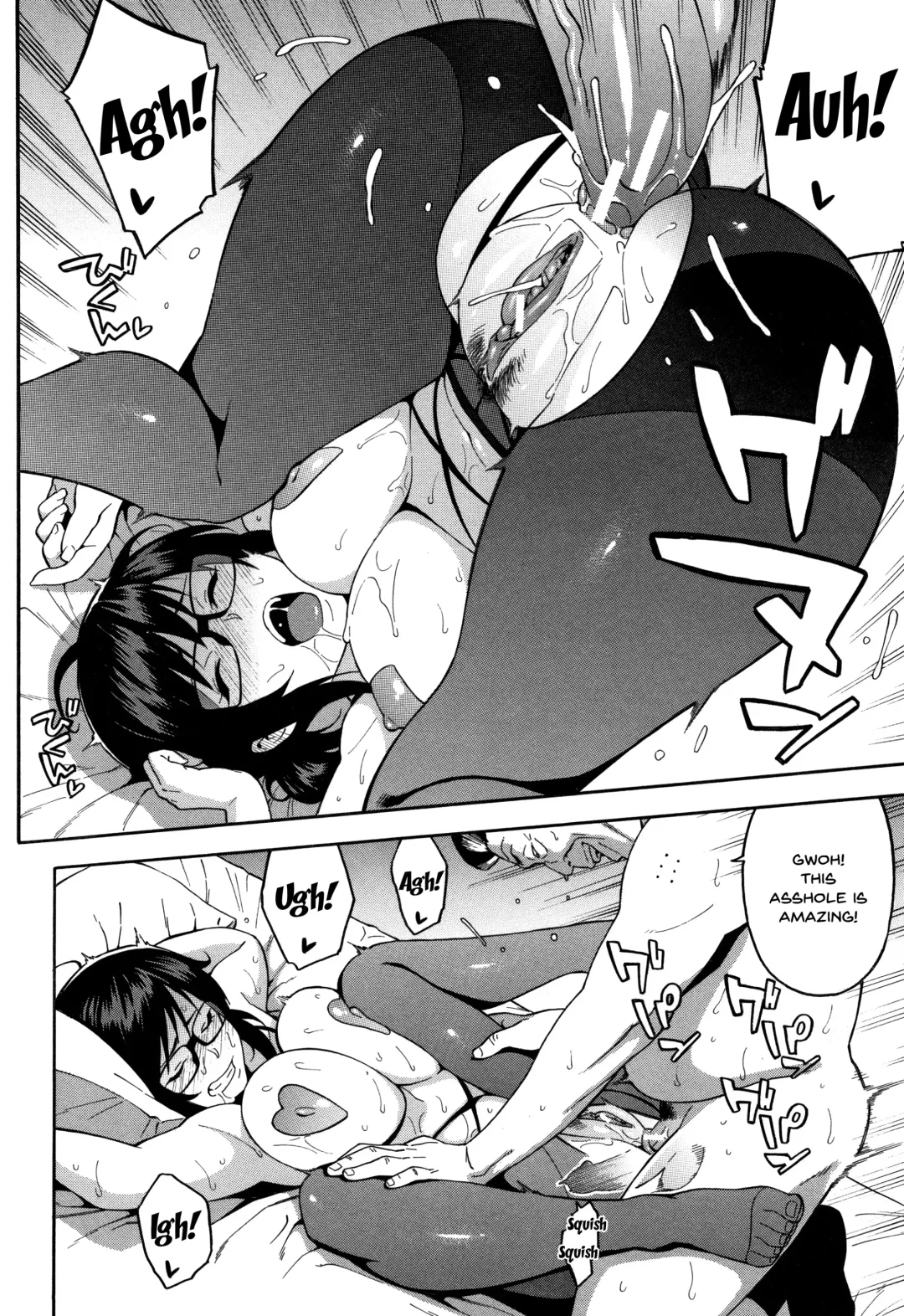 [Zonda] Boku no Kanojo o Netotte Kudasai | Please Fuck My Wife Fhentai - Page 159