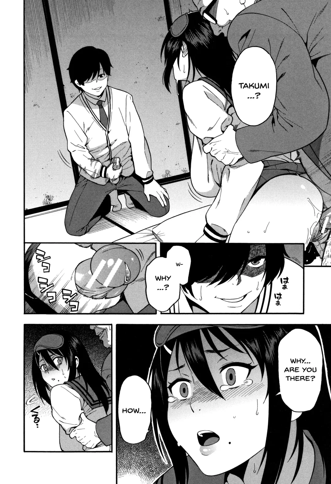 [Zonda] Boku no Kanojo o Netotte Kudasai | Please Fuck My Wife Fhentai - Page 27