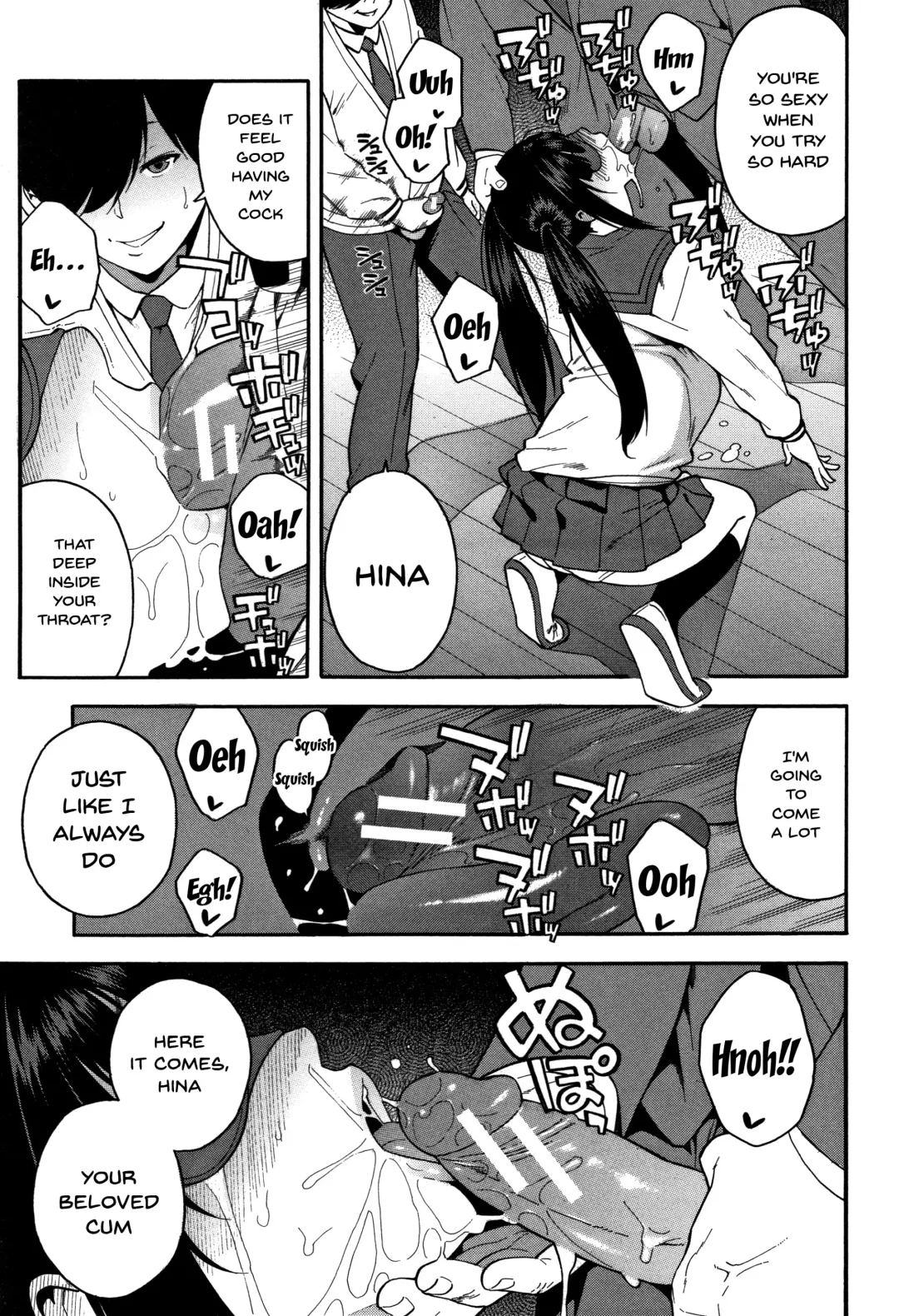 [Zonda] Boku no Kanojo o Netotte Kudasai | Please Fuck My Wife Fhentai - Page 40