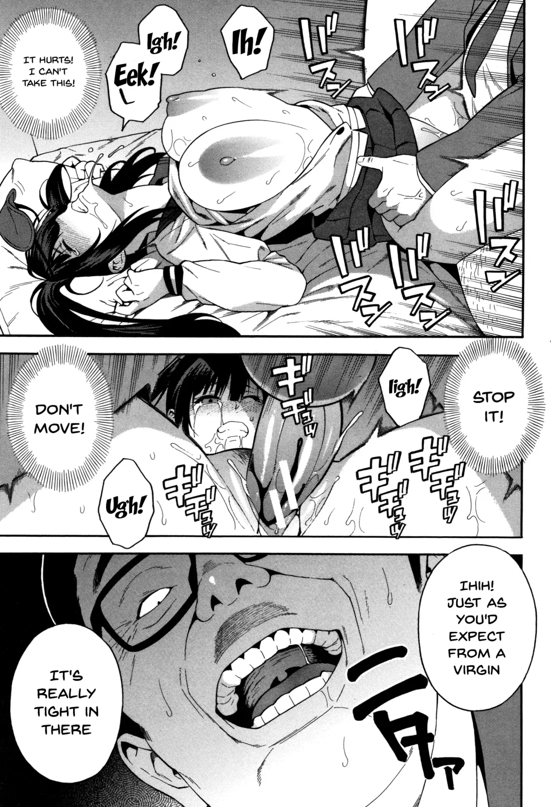 [Zonda] Boku no Kanojo o Netotte Kudasai | Please Fuck My Wife Fhentai - Page 56