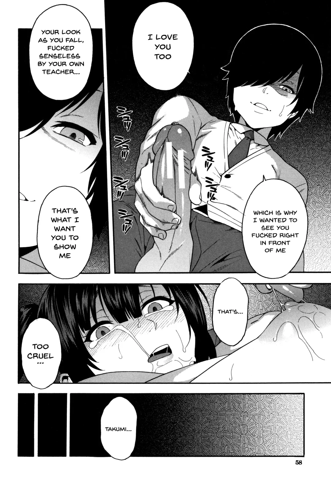 [Zonda] Boku no Kanojo o Netotte Kudasai | Please Fuck My Wife Fhentai - Page 59