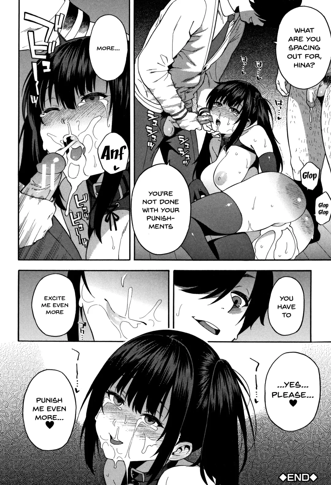 [Zonda] Boku no Kanojo o Netotte Kudasai | Please Fuck My Wife Fhentai - Page 69