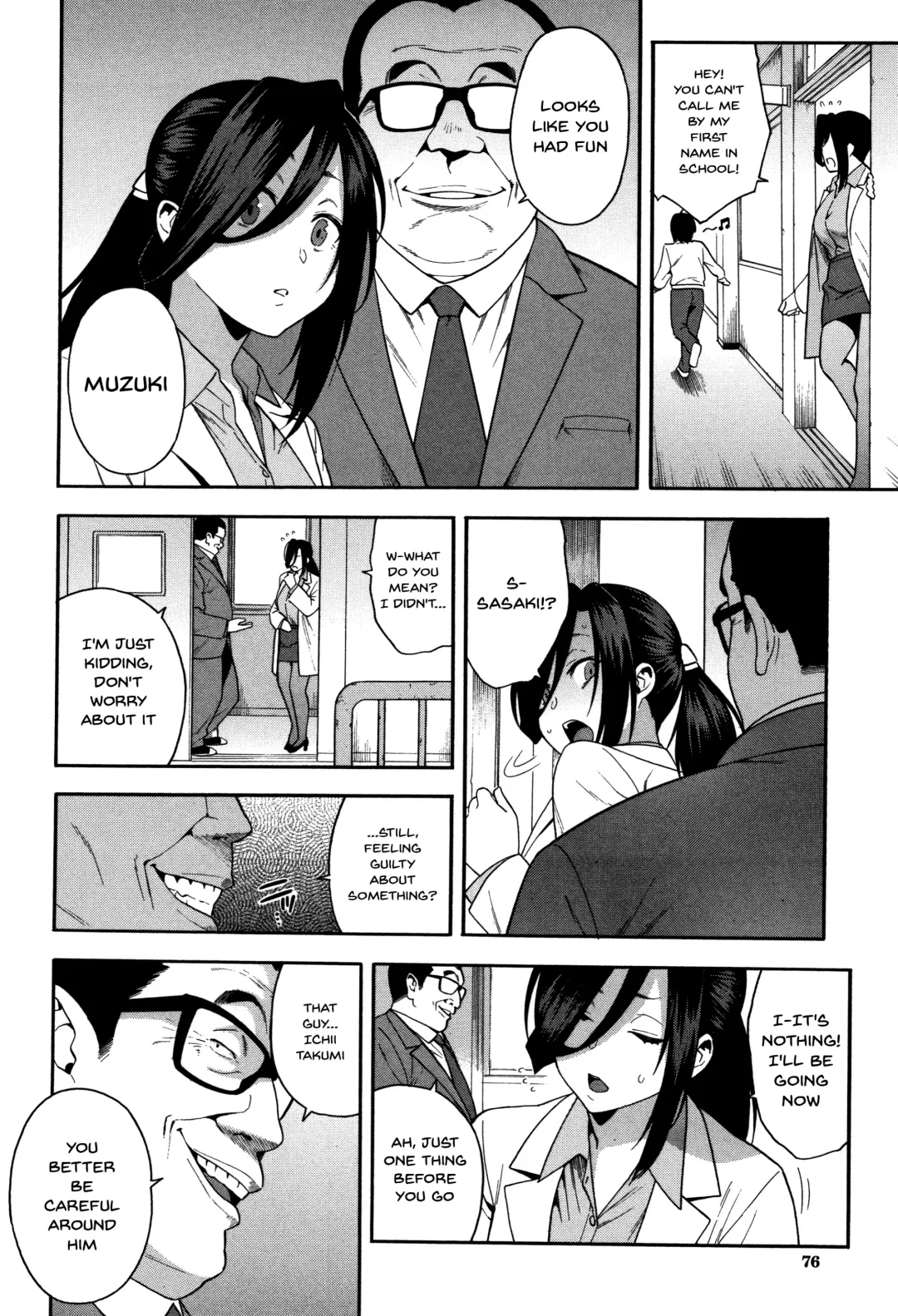 [Zonda] Boku no Kanojo o Netotte Kudasai | Please Fuck My Wife Fhentai - Page 77