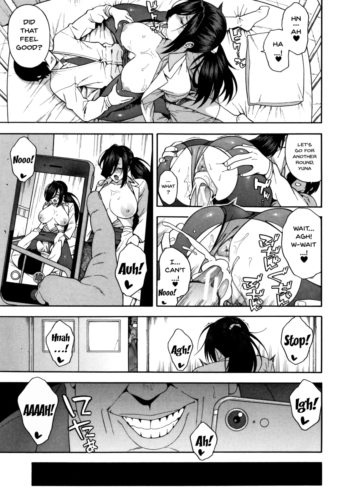 [Zonda] Boku no Kanojo o Netotte Kudasai | Please Fuck My Wife Fhentai - Page 88