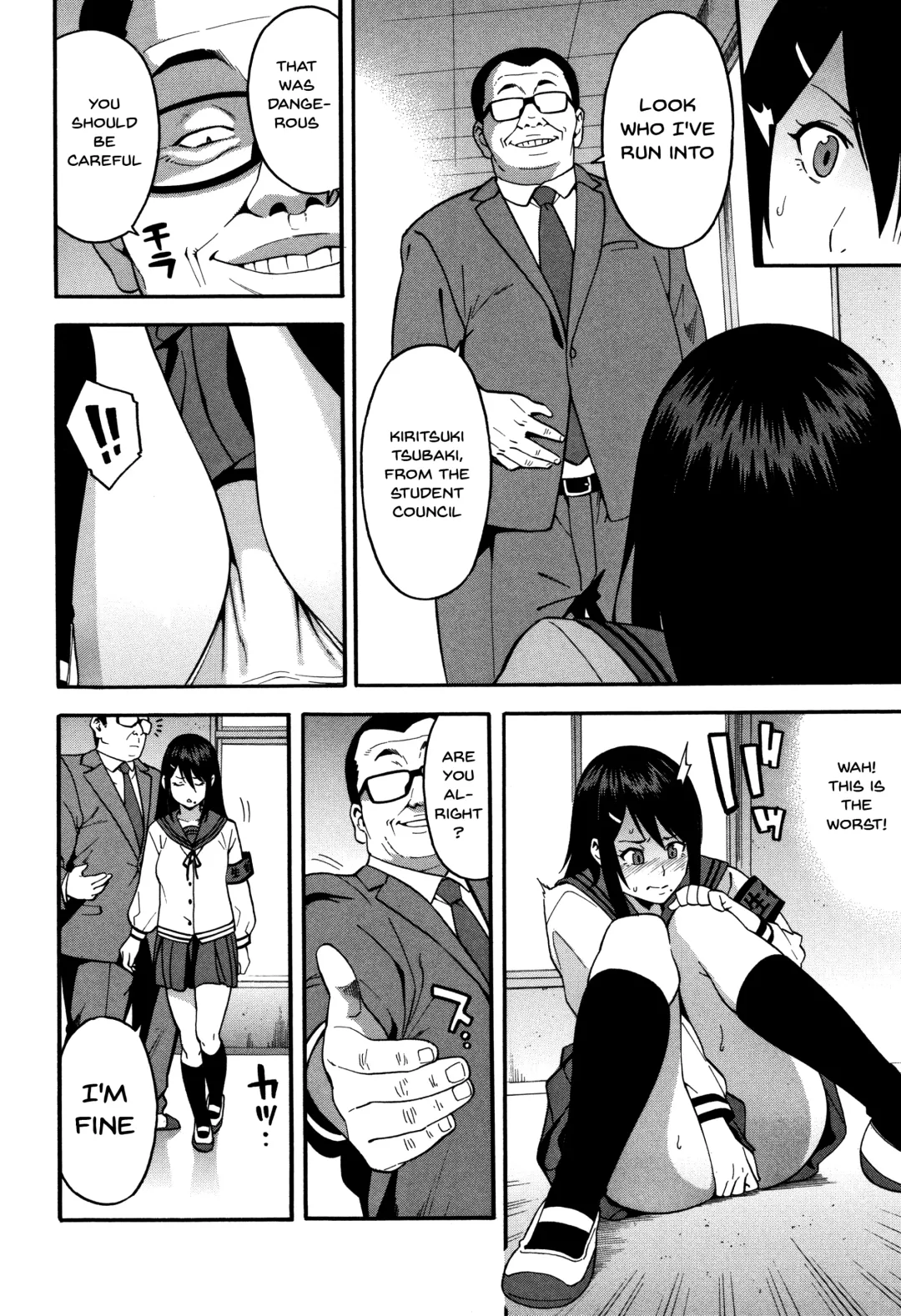 [Zonda] Boku no Kanojo o Netotte Kudasai | Please Fuck My Wife Fhentai - Page 9