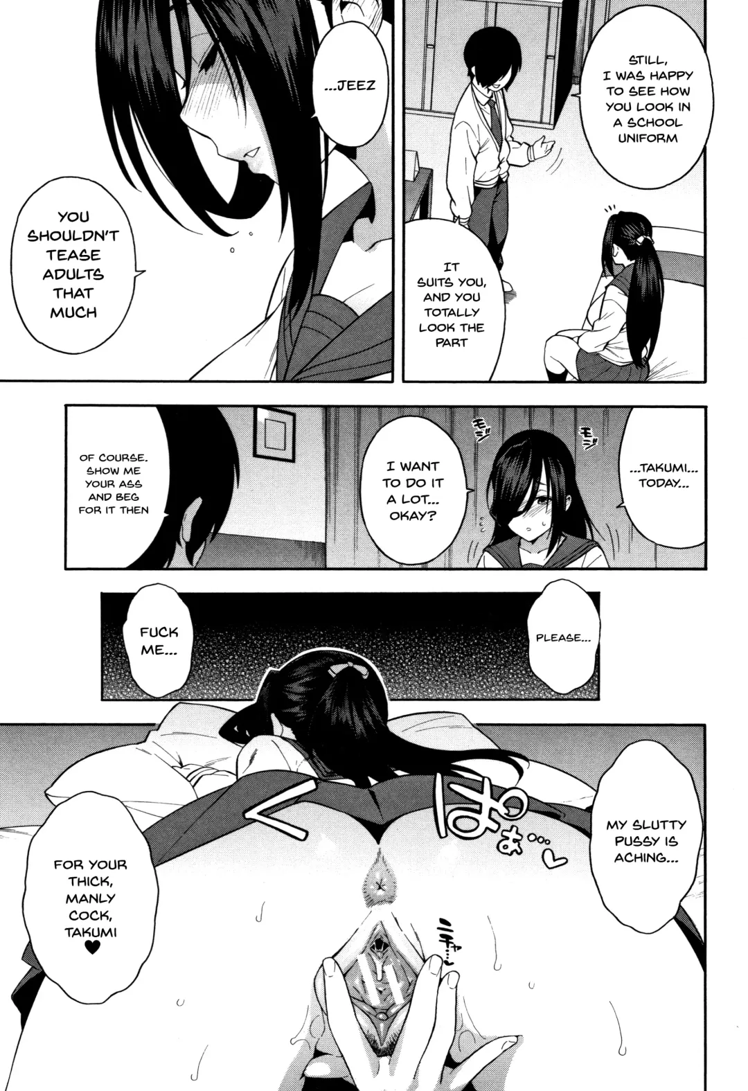 [Zonda] Boku no Kanojo o Netotte Kudasai | Please Fuck My Wife Fhentai - Page 90