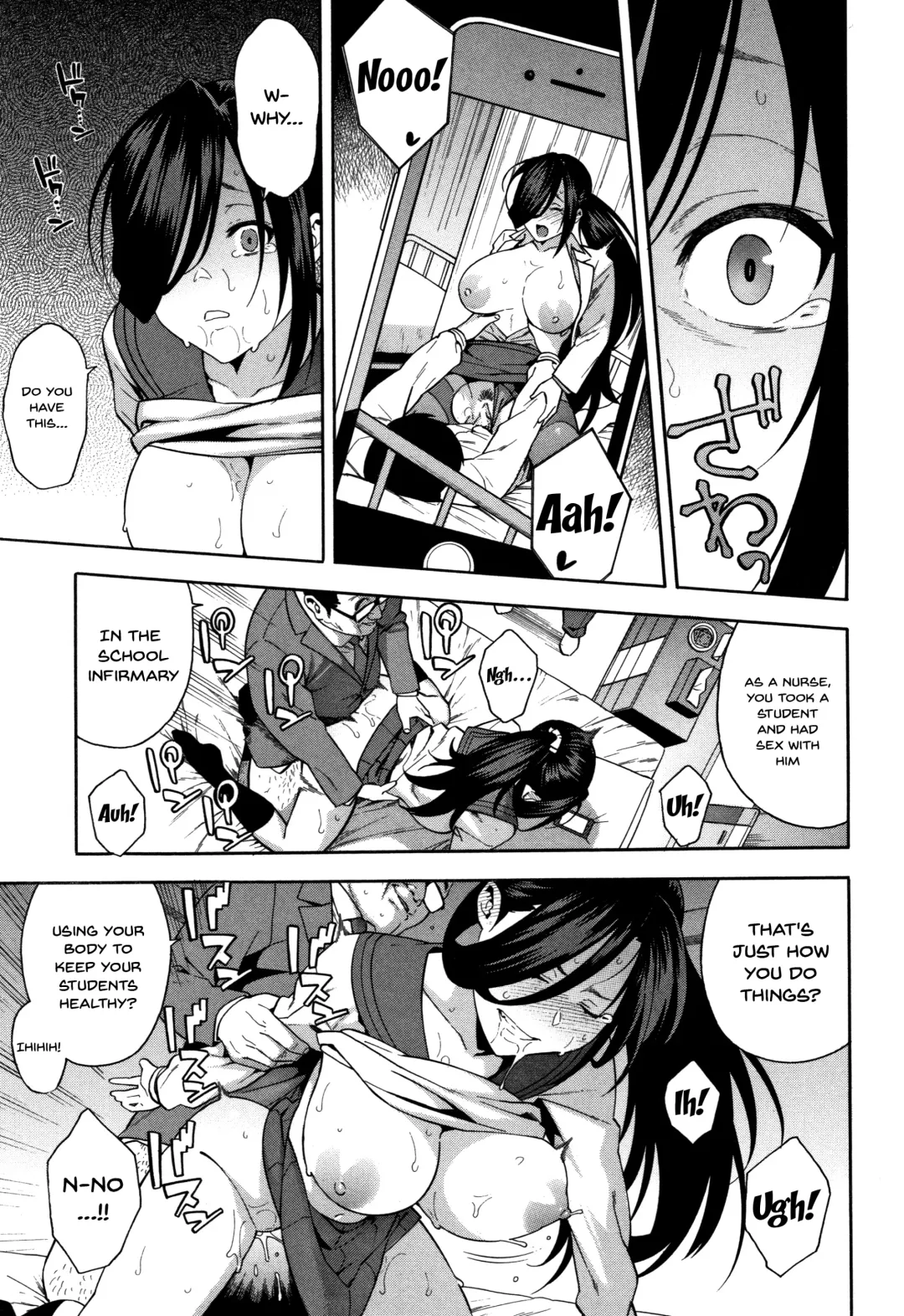 [Zonda] Boku no Kanojo o Netotte Kudasai | Please Fuck My Wife Fhentai - Page 96
